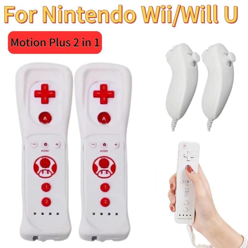 Nes Controller Usb - ニンテンドーWiiU用ワイヤレスコントローラー,モーションプラス,ビデオゲーム用,2 in 1, 1ペア