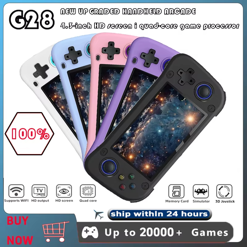 G28 レトロハンドヘルドビデオゲームコンソール Linux - Retro Gaming Linux のレビューと価格
