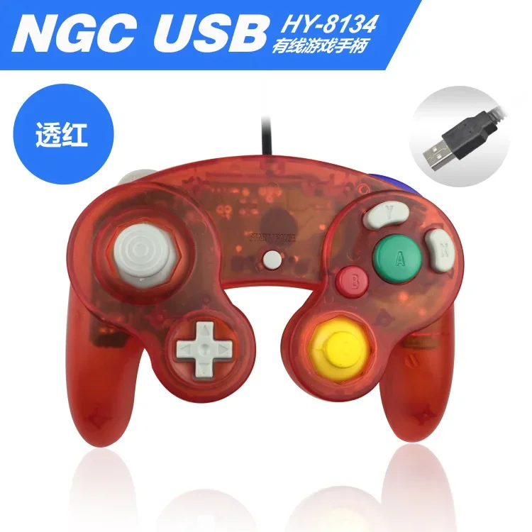 レトロゲームゲームキューブコントローラ用 USB 有線ハンド - Nes Controller Usb のレビューと価格