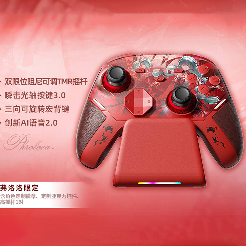 Wuthering Waves Cartethyia Phr - Nes Controller Usb のレビューと価格